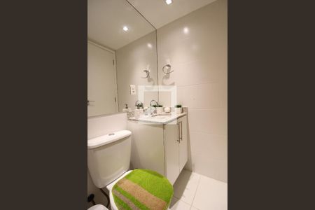 Apartamento para alugar com 60m², 2 quartos e 1 vagaBanheiro Social