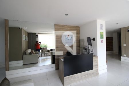 Apartamento para alugar com 60m², 2 quartos e 1 vagaHall de Entrada