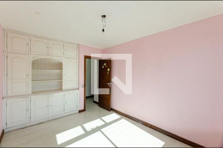 Apartamento à venda com 600m², 4 quartos e 2 vagasQuarto 2