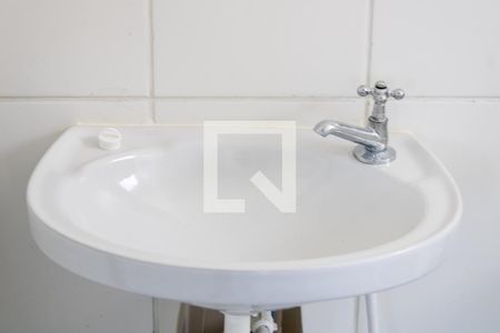 Apartamento para alugar com 44m², 2 quartos e sem vaga Apartamento para alugar com 44m², 2 quartos e sem vagaBanheiro