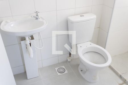 Apartamento para alugar com 44m², 2 quartos e sem vaga Apartamento para alugar com 44m², 2 quartos e sem vagaBanheiro