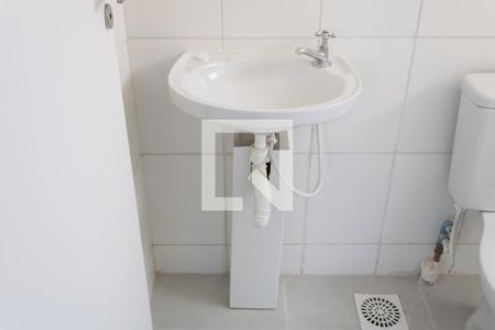 Apartamento para alugar com 44m², 2 quartos e sem vaga Apartamento para alugar com 44m², 2 quartos e sem vagaBanheiro