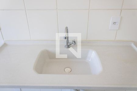 Apartamento para alugar com 44m², 2 quartos e sem vaga Apartamento para alugar com 44m², 2 quartos e sem vagaCozinha e Área de Serviço