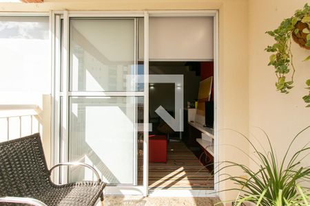 Apartamento à venda com 75m², 1 quarto e 2 vagas Apartamento à venda com 75m², 1 quarto e 2 vagasVaranda da Sala