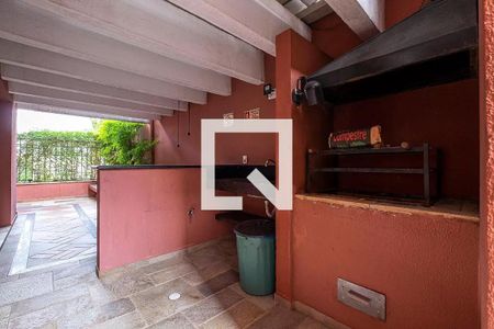 Apartamento à venda com 75m², 1 quarto e 2 vagas Apartamento à venda com 75m², 1 quarto e 2 vagasÁrea comum - Churrasqueira