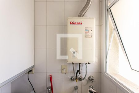 Apartamento à venda com 75m², 1 quarto e 2 vagas Apartamento à venda com 75m², 1 quarto e 2 vagasÁrea de Serviço