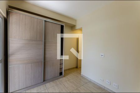 Apartamento para alugar com 140m², 3 quartos e 2 vagas Apartamento para alugar com 140m², 3 quartos e 2 vagasSuíte 1