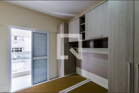 Apartamento para alugar com 140m², 3 quartos e 2 vagas Apartamento para alugar com 140m², 3 quartos e 2 vagasSuíte 3