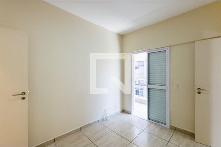 Apartamento para alugar com 140m², 3 quartos e 2 vagas Apartamento para alugar com 140m², 3 quartos e 2 vagasSuíte 2
