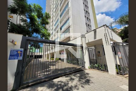 Fachada do Prédio de apartamento para alugar com 2 quartos, 48m² em Belém, São Paulo