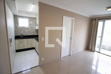 Apartamento para alugar com 2 quartos, 48m² em Belém, São Paulo