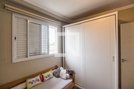 Apartamento à venda com 66m², 2 quartos e 1 vagaQuarto 2