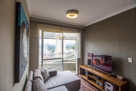 Apartamento à venda com 66m², 2 quartos e 1 vagaSala de TV