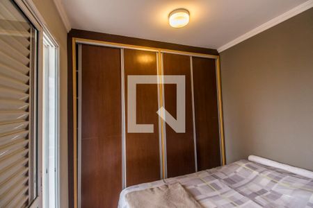 Apartamento à venda com 66m², 2 quartos e 1 vagaSuíte