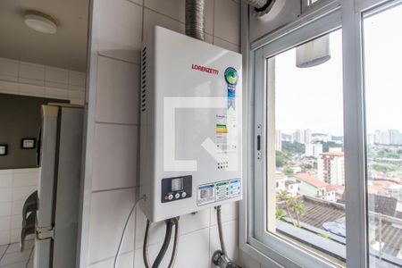 Apartamento à venda com 66m², 2 quartos e 1 vagaDetalhe da area de serviço