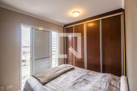 Apartamento à venda com 66m², 2 quartos e 1 vagaSuíte