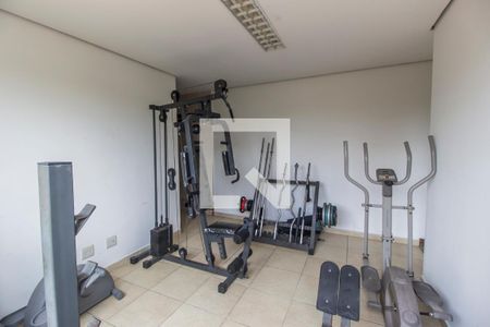 Apartamento à venda com 66m², 2 quartos e 1 vagaAcademia