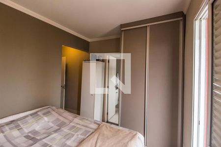 Apartamento à venda com 66m², 2 quartos e 1 vagaSuíte