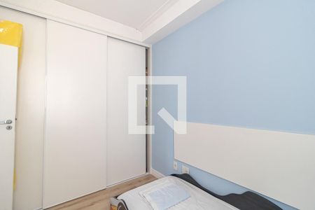 Apartamento à venda com 88m², 3 quartos e 2 vagas Apartamento à venda com 88m², 3 quartos e 2 vagasQuarto 2