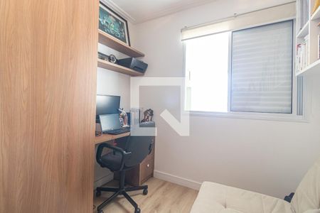 Apartamento à venda com 88m², 3 quartos e 2 vagas Apartamento à venda com 88m², 3 quartos e 2 vagasQuarto 1
