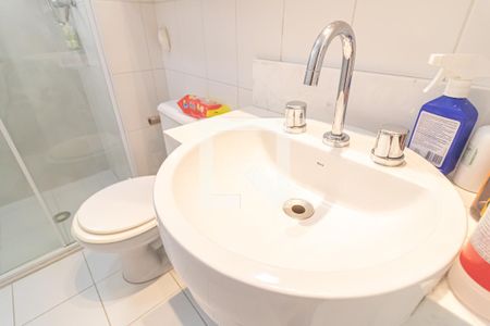Apartamento à venda com 88m², 3 quartos e 2 vagas Apartamento à venda com 88m², 3 quartos e 2 vagasBanheiro Social