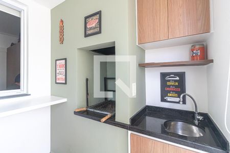 Apartamento à venda com 88m², 3 quartos e 2 vagas Apartamento à venda com 88m², 3 quartos e 2 vagasVaranda da Sala