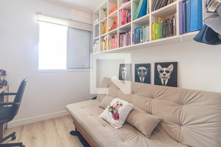 Apartamento à venda com 88m², 3 quartos e 2 vagas Apartamento à venda com 88m², 3 quartos e 2 vagasQuarto 1