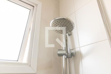 Apartamento à venda com 88m², 3 quartos e 2 vagas Apartamento à venda com 88m², 3 quartos e 2 vagasBanheiro Social