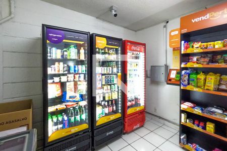 Apartamento à venda com 60m², 2 quartos e 1 vagaÁrea comum