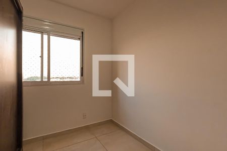 Apartamento à venda com 60m², 2 quartos e 1 vagaQuarto