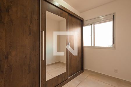 Apartamento à venda com 60m², 2 quartos e 1 vagaQuarto