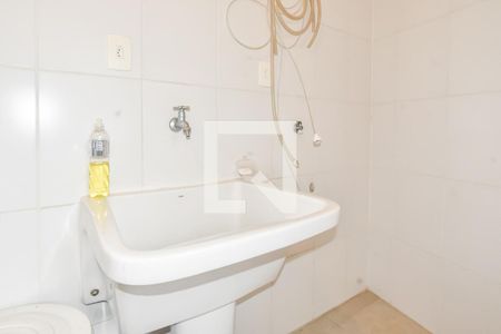 Apartamento à venda com 200m², 4 quartos e 2 vagasÁrea de Serviço