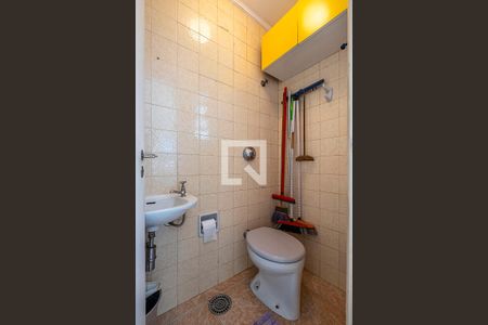 Apartamento para alugar com 90m², 2 quartos e 1 vaga Apartamento para alugar com 90m², 2 quartos e 1 vagaÁrea de Serviço - Banheiro