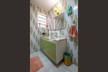 Apartamento para alugar com 90m², 2 quartos e 1 vaga Apartamento para alugar com 90m², 2 quartos e 1 vagaBanheiro