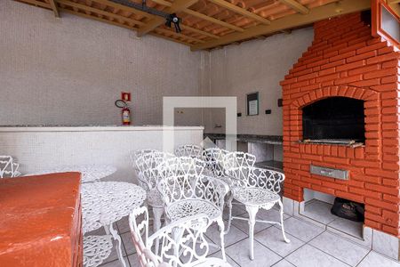 Apartamento para alugar com 90m², 2 quartos e 1 vaga Apartamento para alugar com 90m², 2 quartos e 1 vagaChurrasqueira