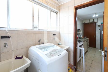 Apartamento para alugar com 80m², 2 quartos e 1 vaga Apartamento para alugar com 80m², 2 quartos e 1 vagaLavanderia