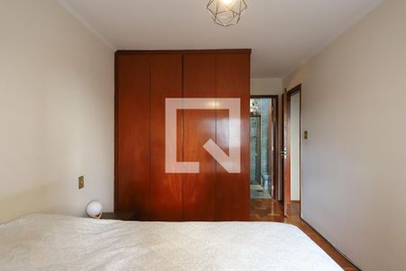 Apartamento para alugar com 80m², 2 quartos e 1 vaga Apartamento para alugar com 80m², 2 quartos e 1 vagaSuíte