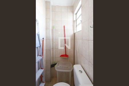 Apartamento para alugar com 80m², 2 quartos e 1 vaga Apartamento para alugar com 80m², 2 quartos e 1 vagaÁrea de Serviço