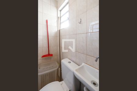 Apartamento para alugar com 80m², 2 quartos e 1 vaga Apartamento para alugar com 80m², 2 quartos e 1 vagaÁrea de Serviço