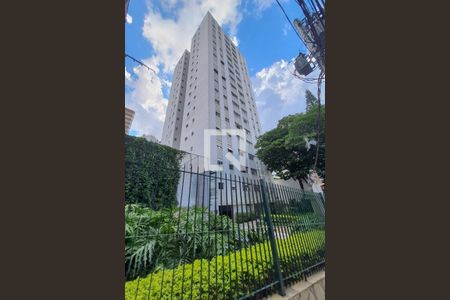 Apartamento para alugar com 80m², 2 quartos e 1 vaga Apartamento para alugar com 80m², 2 quartos e 1 vagaFachada