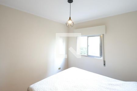 Apartamento para alugar com 80m², 2 quartos e 1 vaga Apartamento para alugar com 80m², 2 quartos e 1 vagaSuíte