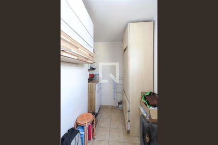 Apartamento para alugar com 80m², 2 quartos e 1 vaga Apartamento para alugar com 80m², 2 quartos e 1 vagaÁrea de Serviço
