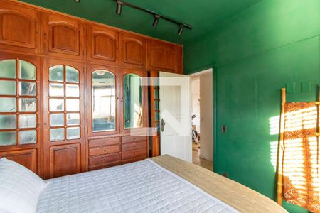 Apartamento para alugar com 116m², 2 quartos e 1 vaga Apartamento para alugar com 116m², 2 quartos e 1 vagaSuite