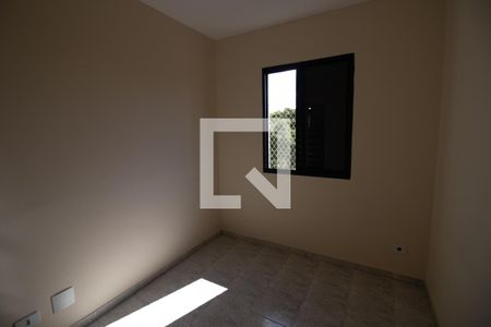 Apartamento à venda com 62m², 2 quartos e 2 vagasQuarto 1