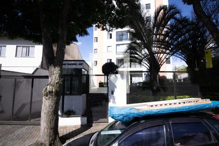 Apartamento à venda com 62m², 2 quartos e 2 vagasFachada