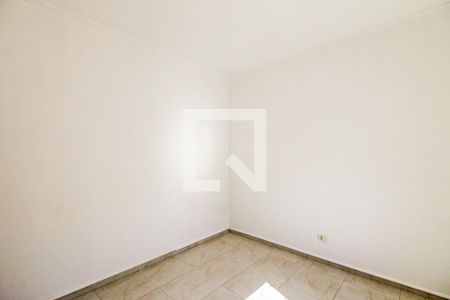 Suíte 1 de casa à venda com 5 quartos, 300m² em Santo Amaro, São Paulo