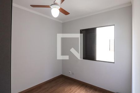 Quarto 1 de apartamento para alugar com 1 quarto, 44m² em Jardim Santa Cecilia - Bonfim Paulista, Ribeirão Preto