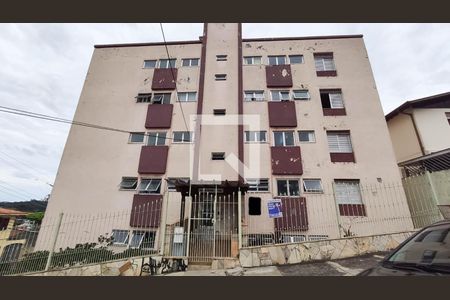 Apartamento à venda com 64m², 2 quartos e sem vaga Apartamento à venda com 64m², 2 quartos e sem vagaFachada