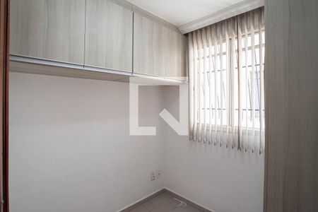 Apartamento à venda com 68m², 3 quartos e 2 vagas Apartamento à venda com 68m², 3 quartos e 2 vagasQuarto 1