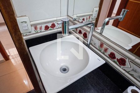 Apartamento à venda com 68m², 3 quartos e 2 vagas Apartamento à venda com 68m², 3 quartos e 2 vagasBanheiro social